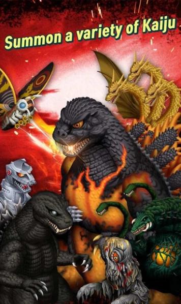 哥斯拉防御力量 2024-06-25 15:08