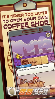梦幻咖啡厅 v4.1.0