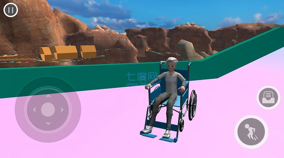 魔幻水上乐园游戏 v1.0