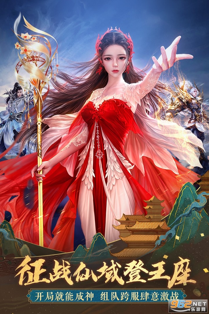 太古封灵录 2024-06-25 15:08