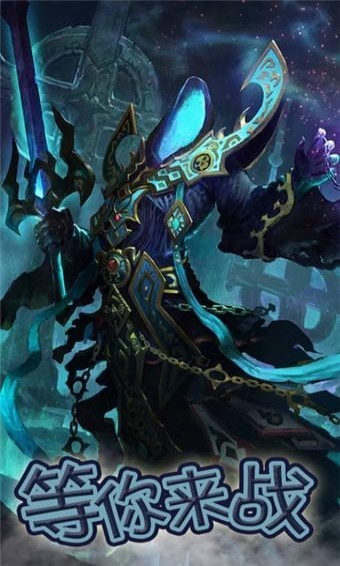 黑暗大陆 2024-06-25 15:08