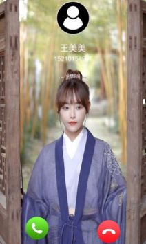 美美来电壁纸 v3.0.5