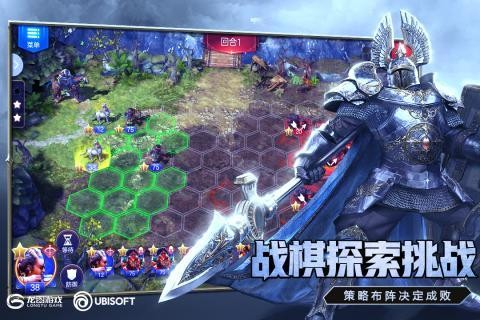 龙图英雄无敌王朝 2024-06-25 15:08