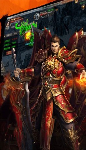 月魂神途手游 v3.0