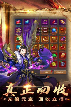 神途刀刀切割光柱版 v1.0