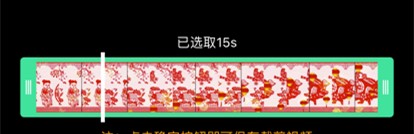 小泥视频处理