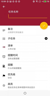 完成所有.jpg