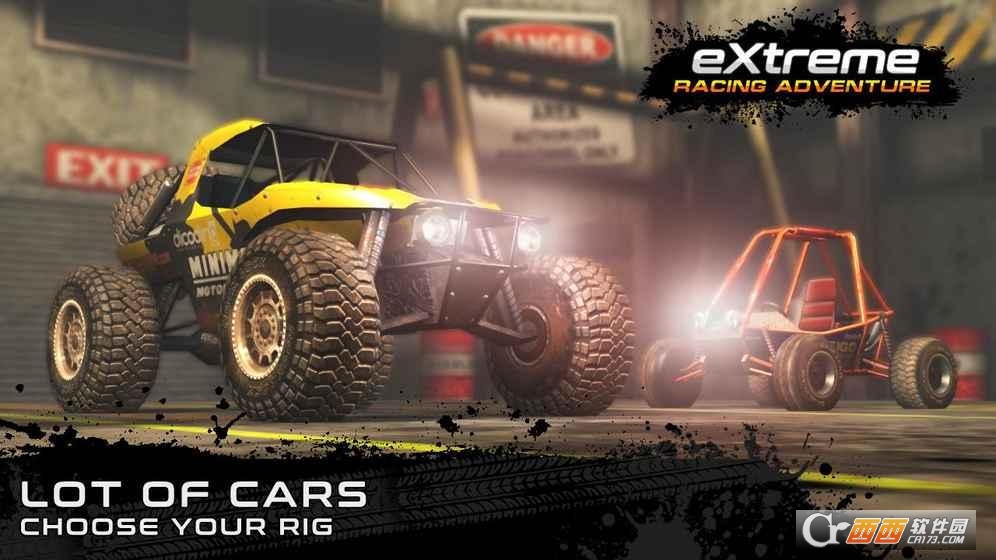 Extreme Racing Adventure v1.3.2 安卓版