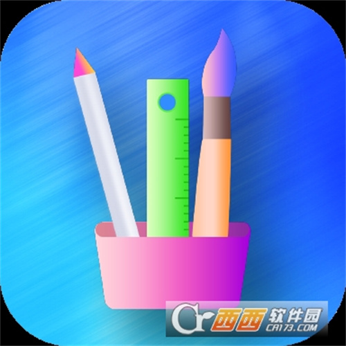 PS修图