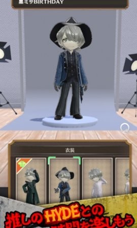 海德跑酷  v1.0.4