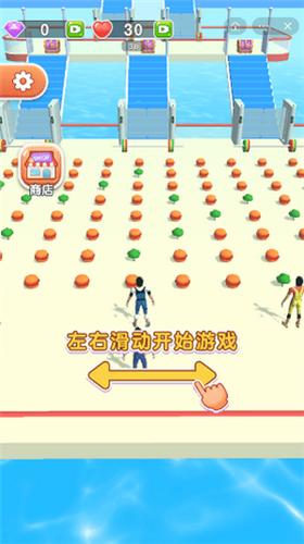 举重大挑战 2021-08-26 14:13