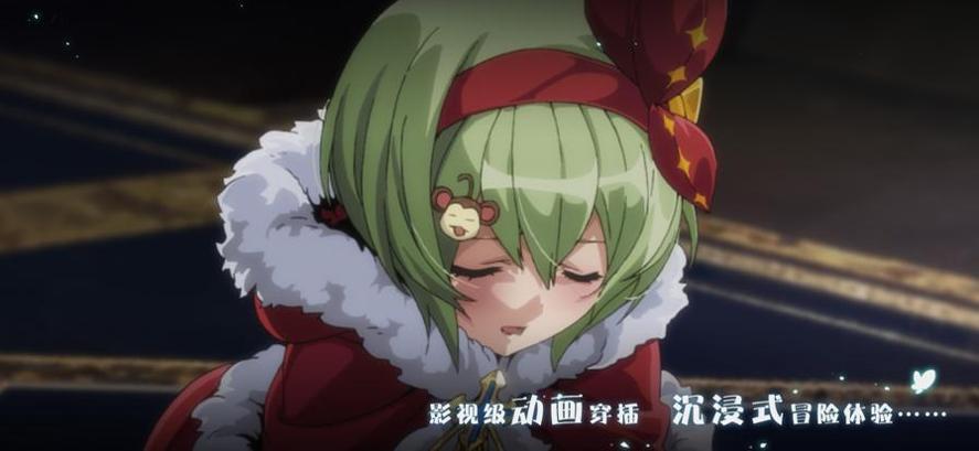 宝石研物语 官网 v3.0.5