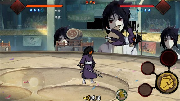 像素火影青春改 v1.00.16