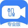 免驱usb摄像头