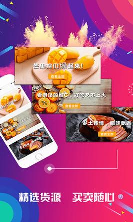 有量军团截图1