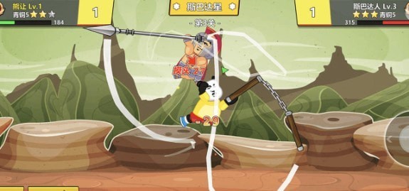 快使用双节棍 v1.1