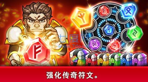 塔防进击的僵尸