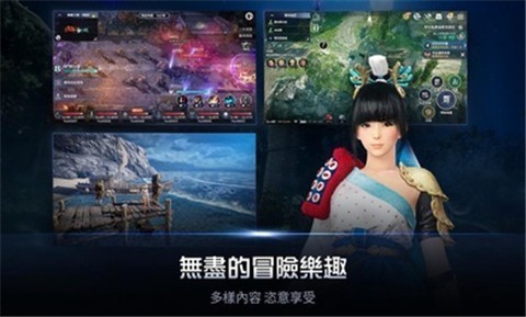 黑色沙漠mobile2.12.99 v5.5.62