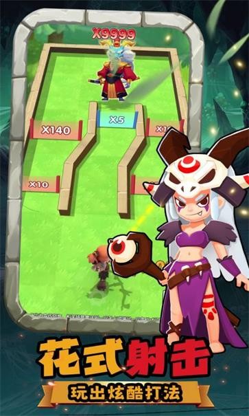 地牢破坏神截图2