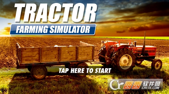拖拉机驾驶模拟 v9.0 安卓版
