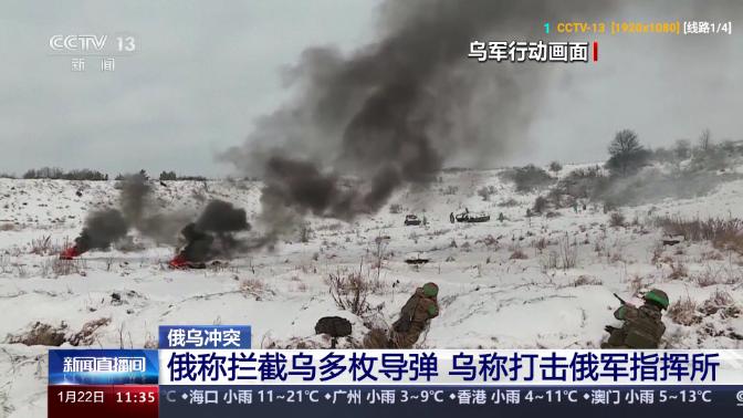 直播仓v3