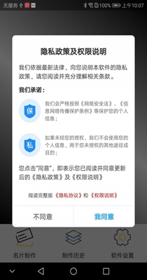 个性名片.jpg