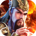 争渡三国官网版