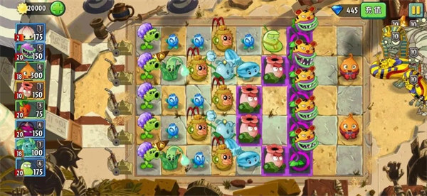 植物大战僵尸2原版