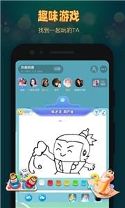 拾光