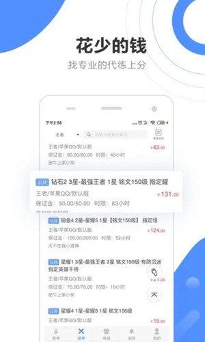 考生之家.jpg