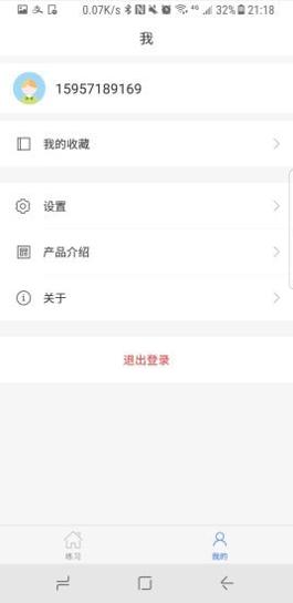 学科宝.jpg