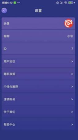 小七答题.jpg