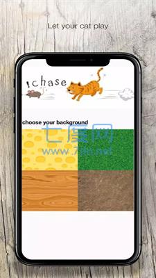 最优化的猫CatchThe Mouse截图2