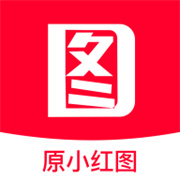 小红图素材
