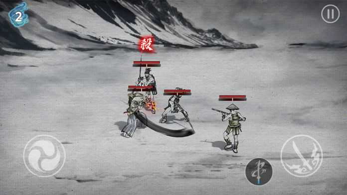 浪人最后的武士截图0