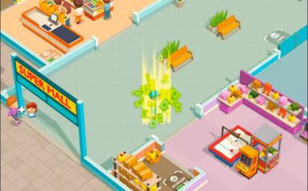 Shop Expanse截图1