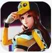 天天飞车明哥修改版