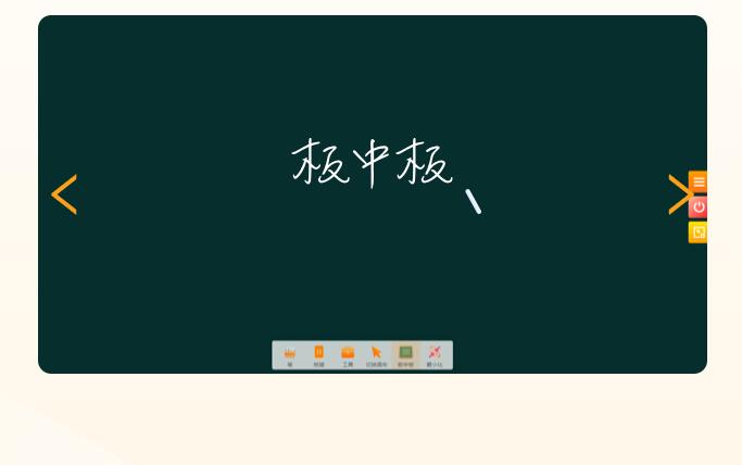 河南省中小学数字教材服务平台app官方客户端图片1