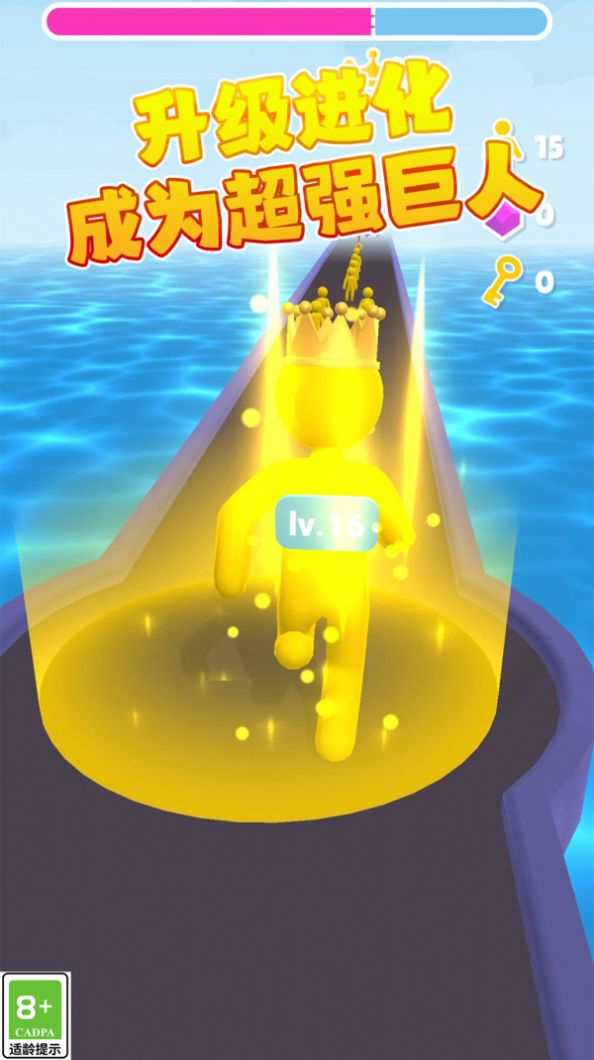 我就是大哥游戏安卓版  v3.0.1