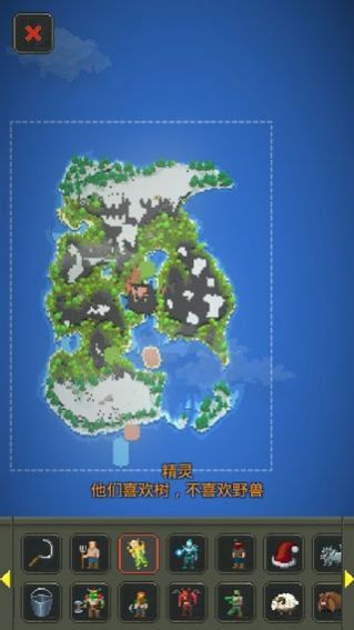 世界盒子游戏下载最新版最新0.9.4中文版 截图0
