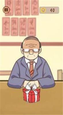 喝醉酒的男人.jpg
