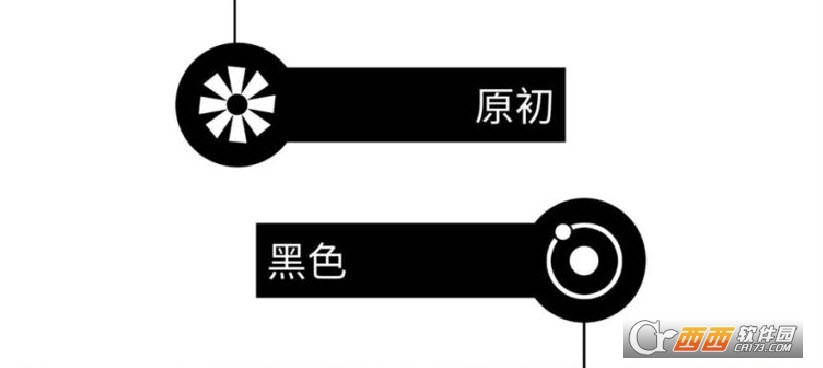 引导装置app(解锁关卡) V1.06安卓版