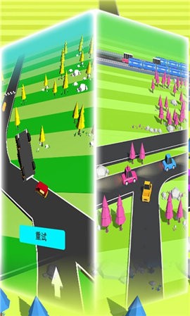 城市飙车大师手机版截图2