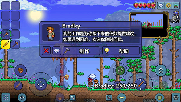 泰拉瑞亚中文版(Terraria) v1.4.4.9