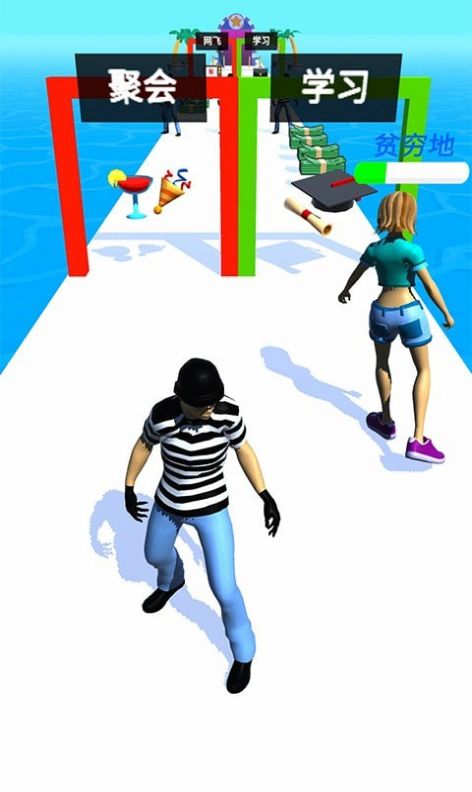 我存钱贼快游戏官方安卓版  v4.5.1