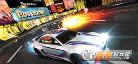 奔跑吧兄弟我是车神2手游 1.3.3 安卓版