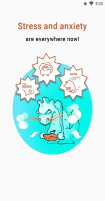 我的压力日记截图1