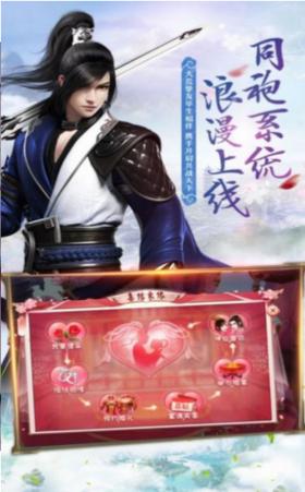 天血魔丹录 2021-08-09 14:50