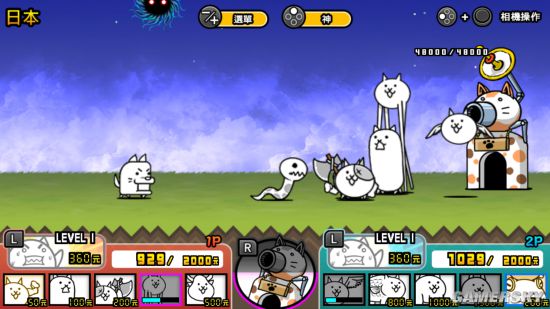 两人一起猫咪大战争中文下载最新版  v5.5.1