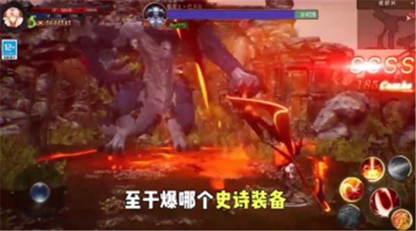 吞筮星空截图0